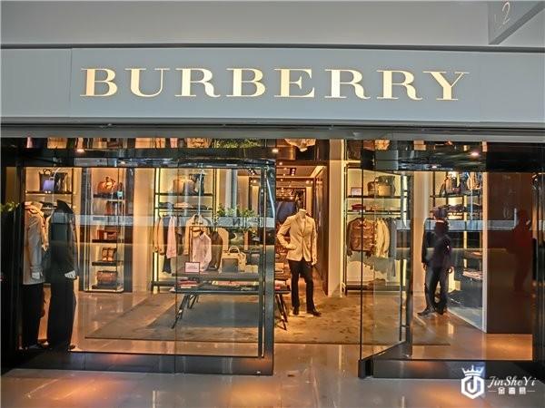 腾讯涉足奢侈品领域，将与Burberry合作开设商店