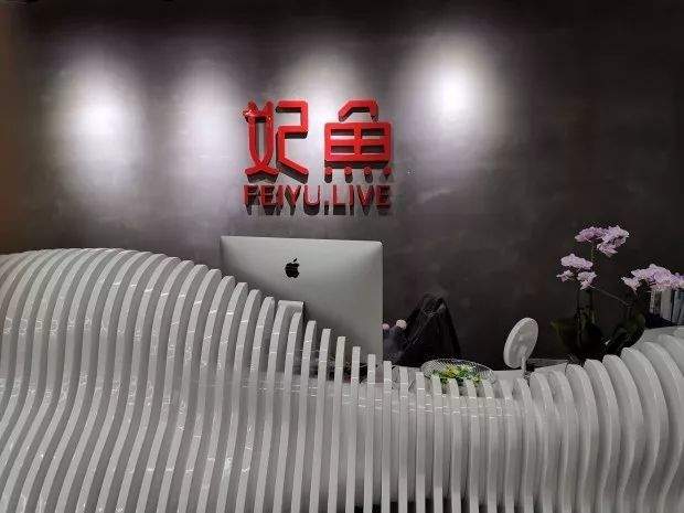淘宝直播间卖二手奢侈品，月销一个亿