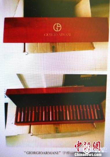 “海归白富美”帮购“内部房源” 骗百余万买奢侈品