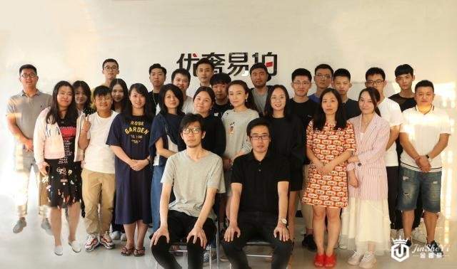 优奢易拍第41期奢侈品鉴定培训课程圆满结束