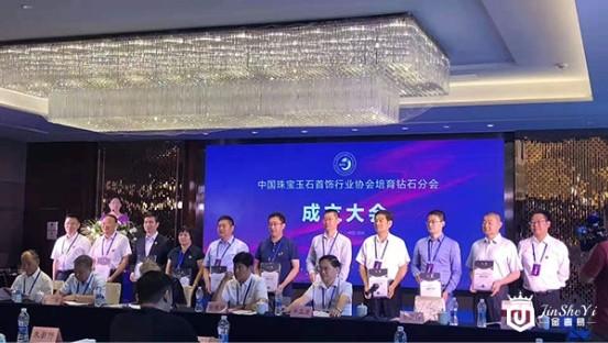 打破百年垄断 中国迎来培育钻石产业崛起