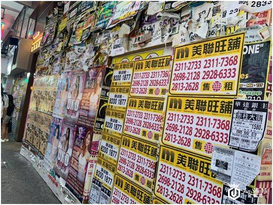 Prada也撑不住了！香港最大旗舰店将关门