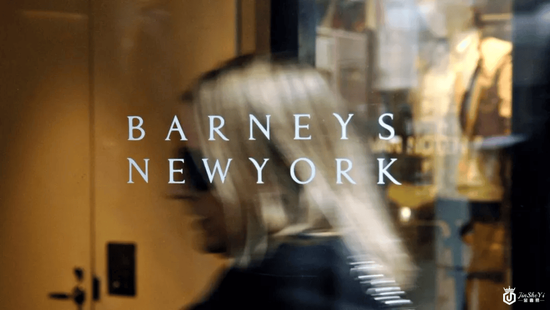 Farfetch否认将收购美国奢侈品百货Barneys