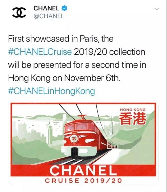 Chanel为什么选择在亚洲奢侈品心脏香港办秀？
