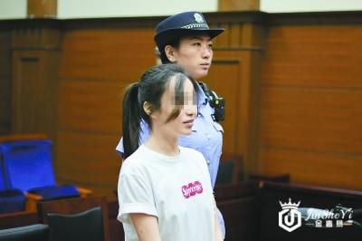 90后女生休学开网店 两年卖591万元仿冒奢侈品
