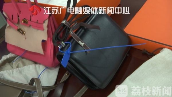 1.5万购入11.8万卖出 网购二手奢侈品真假难辨