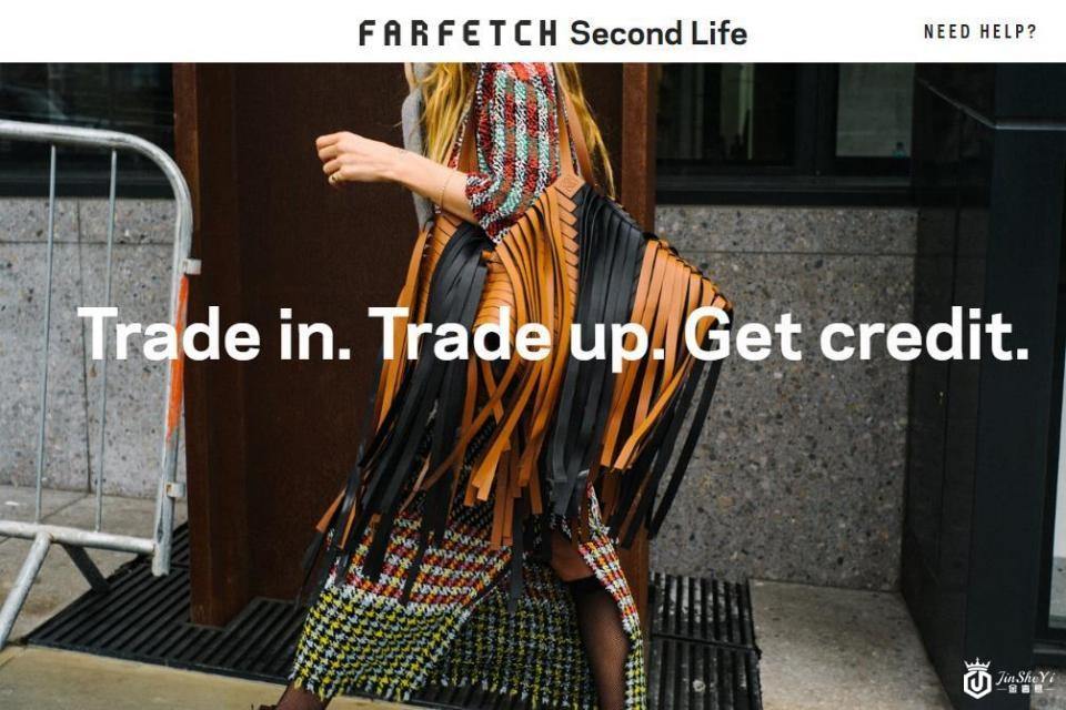 英国奢侈品电商 Farfetch 推出奢侈品牌包袋转售试点项目