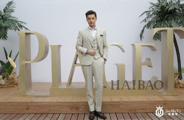 伯爵 (Piaget) 携手品牌大使胡歌，隆重揭幕Possession时来运转系列新作