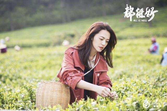 电视剧《都挺好》里面 苏明玉、苏大强都戴了什么表？