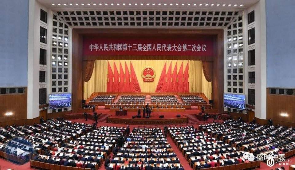 降税=降价？4月1日起哪些腕表品牌调价了？