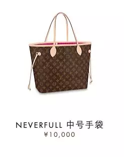 Gucci、LV鸡肋式降价 这能带动奢侈品消费回流吗?