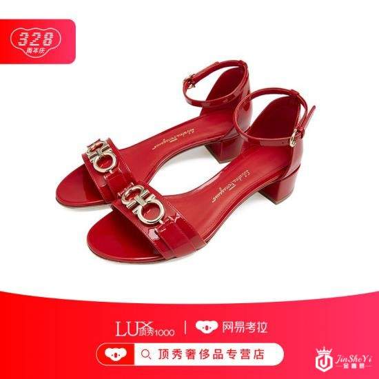 网易考拉顶秀奢侈品专营店，328周年庆，活动力度超级大！