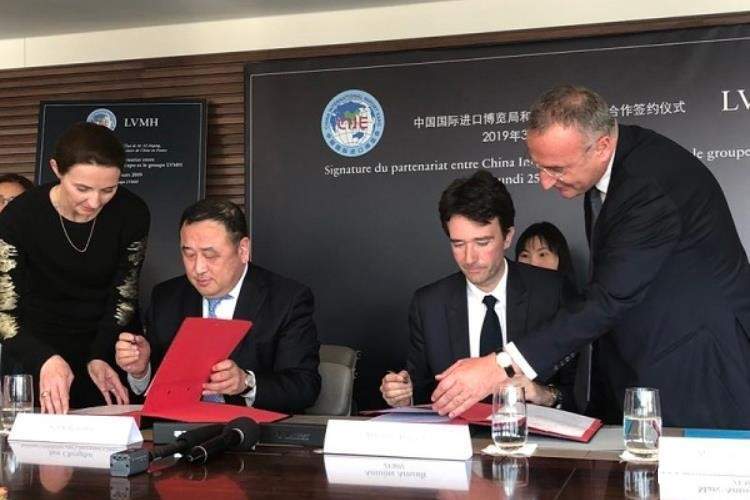 法国奢侈品巨头 LVMH 集团确认参加第二届中国国际进口博览会