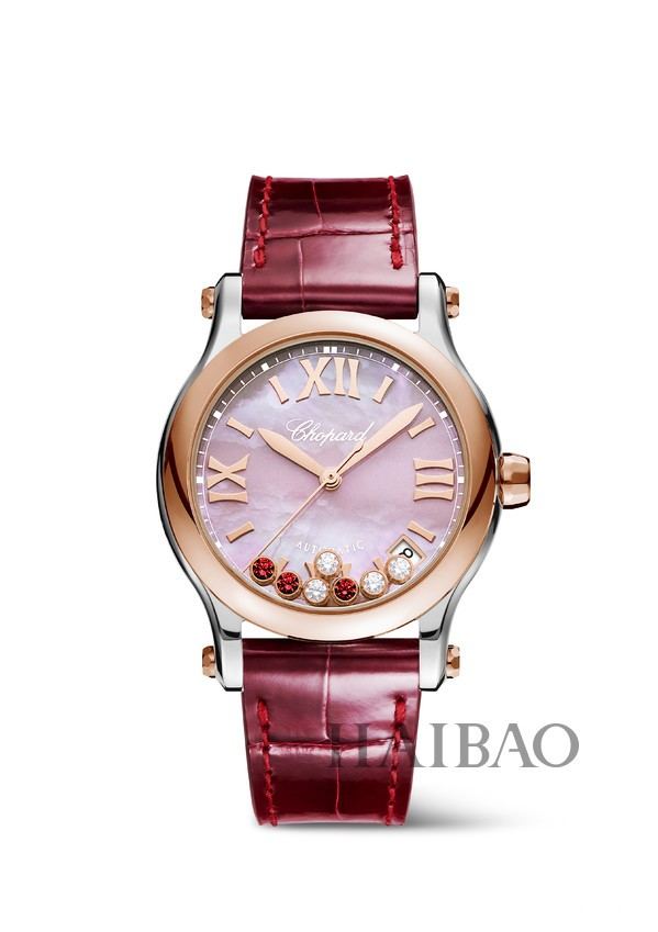 DFS集团与萧邦 (Chopard) 庆祝合作30周年发布特别版腕表