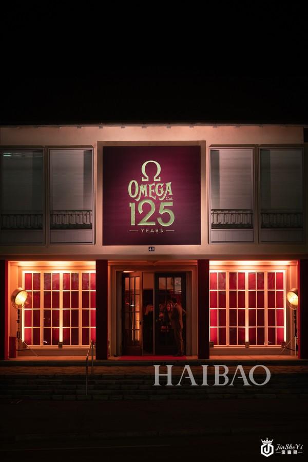 “欧米茄”之名诞生125周年，品牌呈现两款全新力作腕表！