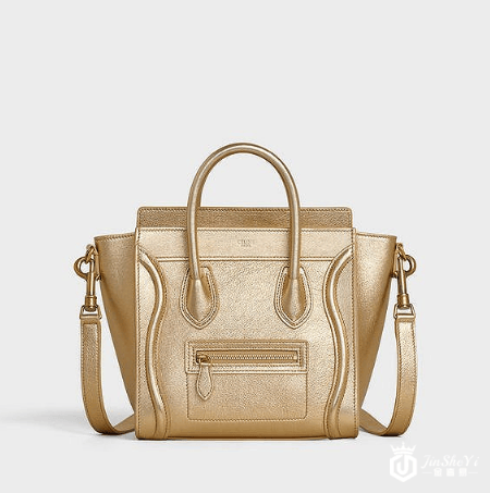 CELINE“笑脸包”推出金色新款