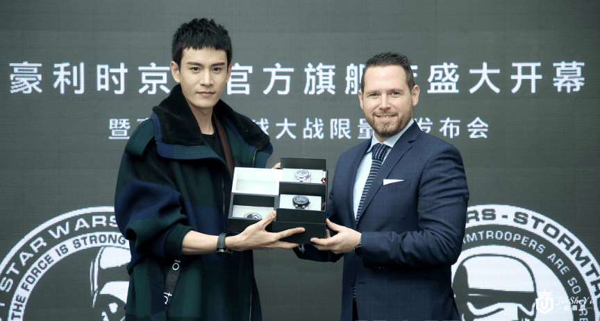 豪利时 (Oris) 京东官方旗舰店盛大开幕 发布星球大战合作的限量版腕表