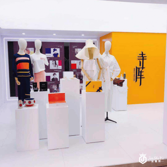 寺库：一个可以把握未来的奢侈品公司