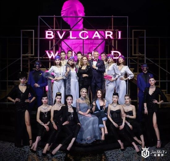 缔一国际创始人受邀出席宝格丽品牌活动，彰显品牌魅力