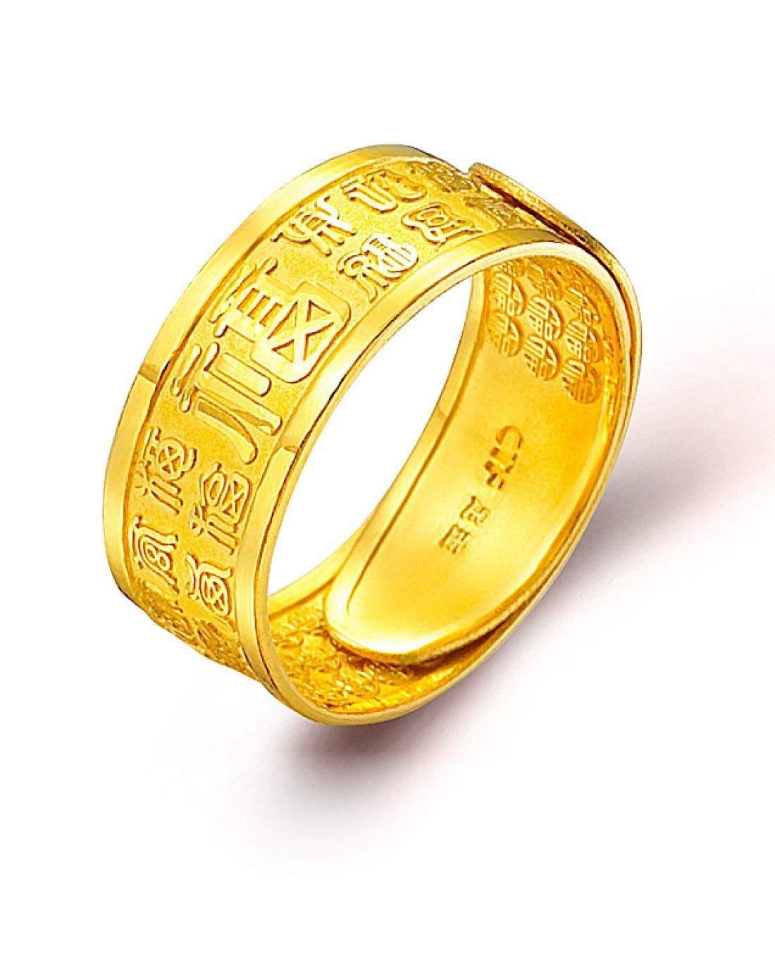 黄金回收价格每天都不一样吗?