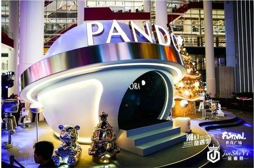 上海世茂广场携手潘多拉珠宝打造“潮幻奇遇季”圣诞主题活动