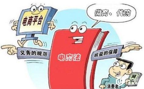 电商法逼停代购，奢购商城APP，奢侈品消费新风向！
