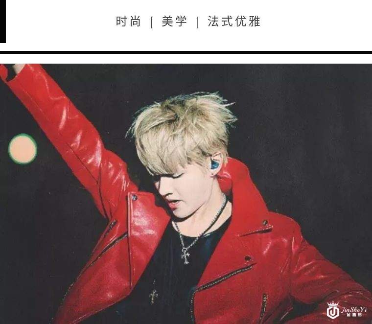 吴亦凡成为 LV 全球代言人：奢侈品在争取和年轻人「搞对象」