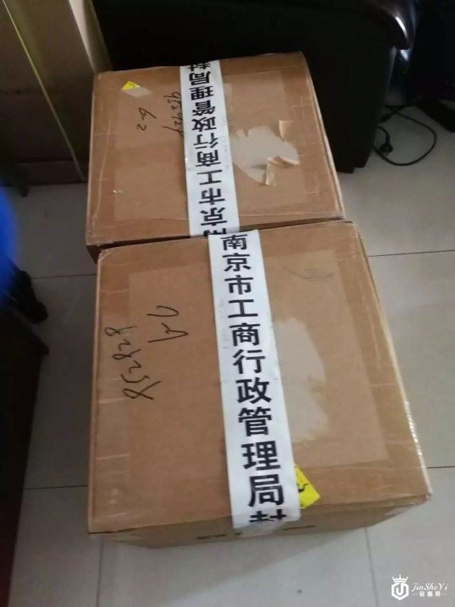 南京新街口居然售卖大量奢侈品假货