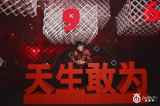 帝舵表携手周杰伦 “A Night with Tudor 1926”亮相上海
