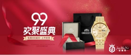 东方双狮：早秋值得买的手表为什么会是这几款