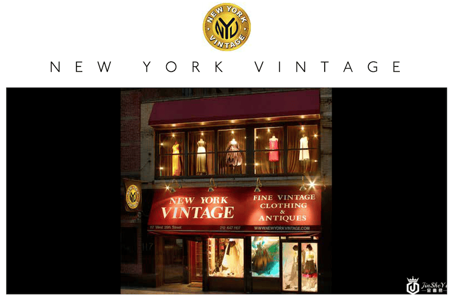 阿黛尔、蕾哈娜等明星常来的二手奢侈品店： New York Vintage