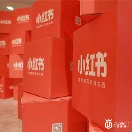 网购需谨慎，小红书上的奢侈品为什么比代购便宜那么多？