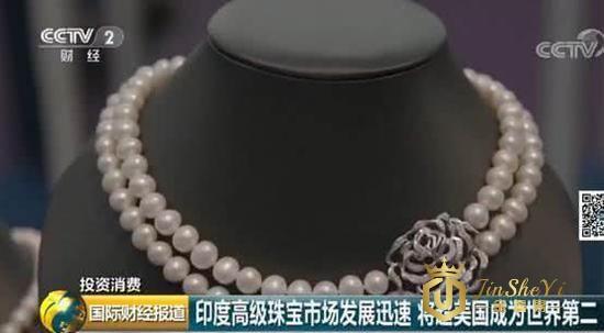 印度高级珠宝市场发展迅速 将超美国成为世界第二