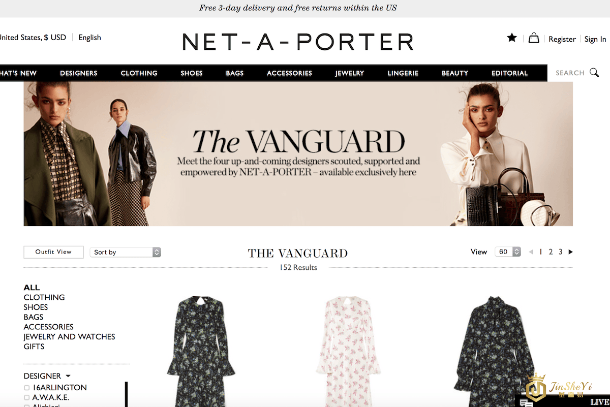 英国奢侈品电商 Net-a-Porter 将推出设计师孵化平台