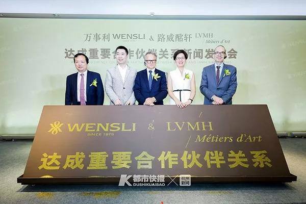 今后，如果你买LV、迪奥等奢侈品大牌的新品可能来自于杭州
