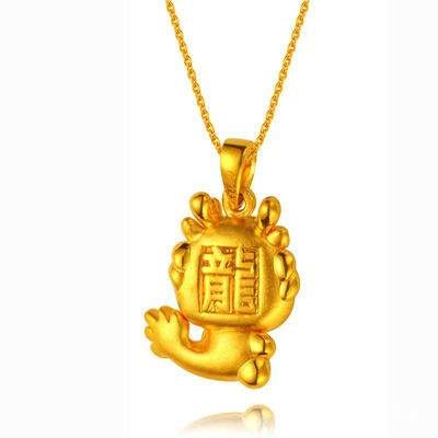 回收黄金时如何检测黄金纯度？