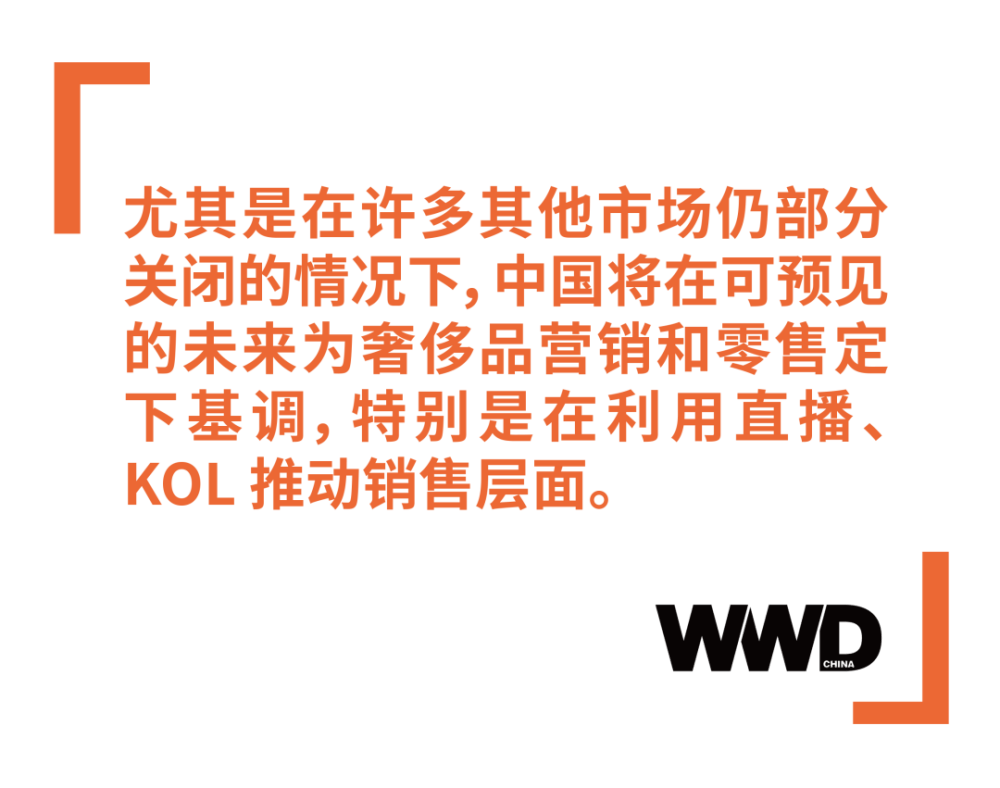 要做好全球奢侈品行业的咨询服务，得先拿下中国 KOL 数据库