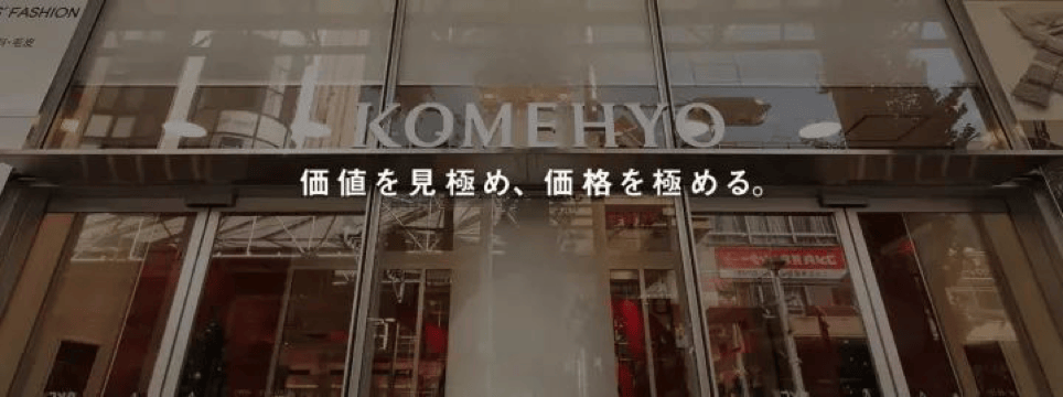 为什么当红女明星爱用二手包？
