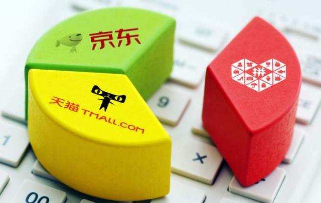 亚马逊、阿里、京东对奢侈品"真香"，为何巨头难啃下这块蛋糕？