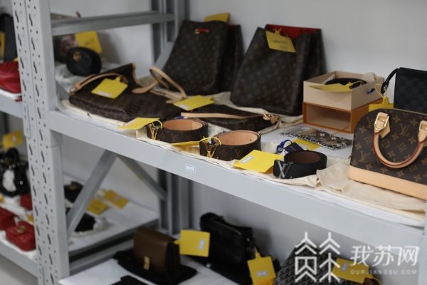 43万奢侈品首次公开对外拍卖 扬州海关喊你前来围观！