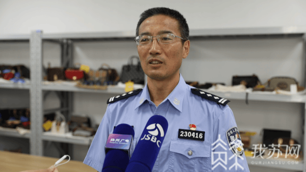 43万奢侈品首次公开对外拍卖 扬州海关喊你前来围观！