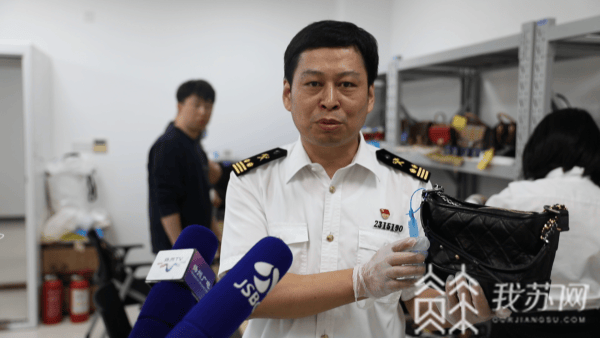 43万奢侈品首次公开对外拍卖 扬州海关喊你前来围观！