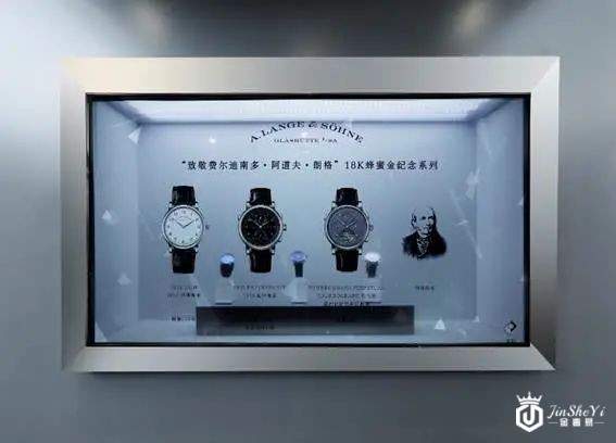 《钟表与奇迹》首登上海！备受期待的卡地亚这次却......