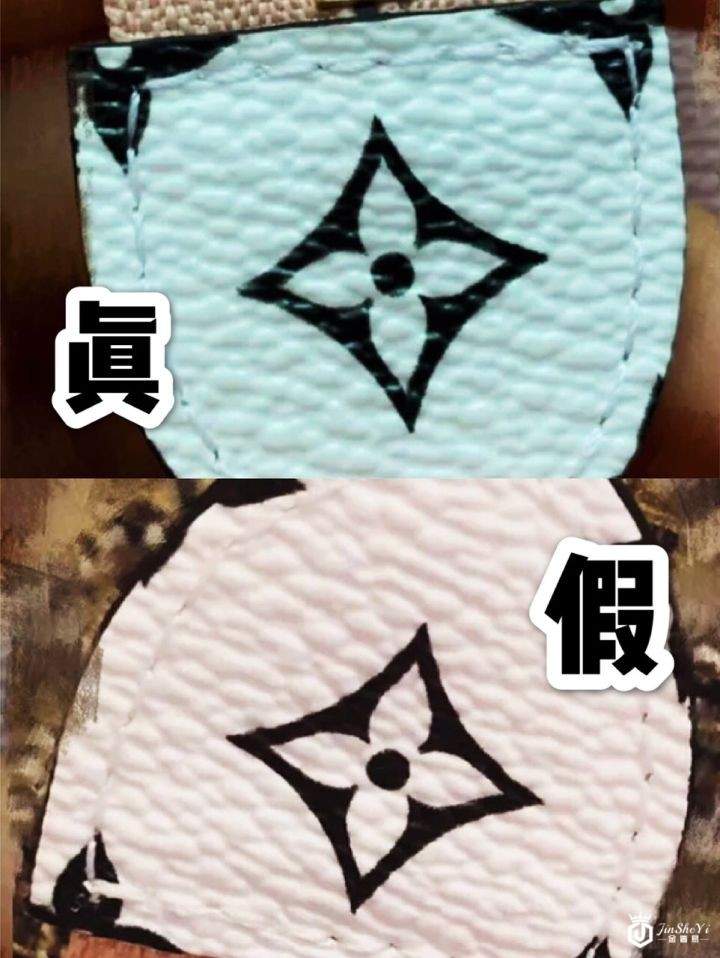 Lv洗漱包鉴定真假一点不难 奢侈品鉴定师教你三招鉴定LV包包