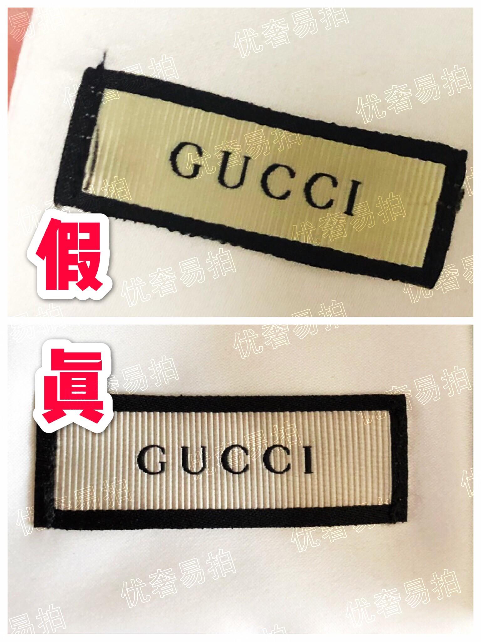 Gucci戒指真假鉴定真伪|古驰戒指鉴定真假