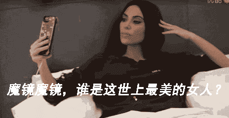 从肯德基姐妹到水果姐gaga，最时髦的KOC现在都在戴什么？