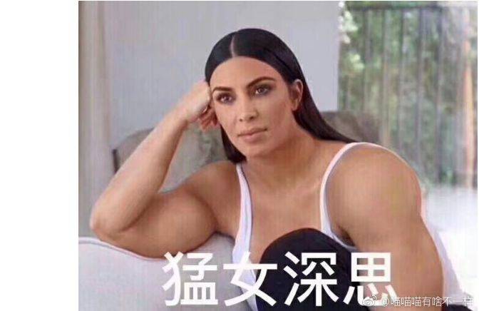 从肯德基姐妹到水果姐gaga，最时髦的KOC现在都在戴什么？