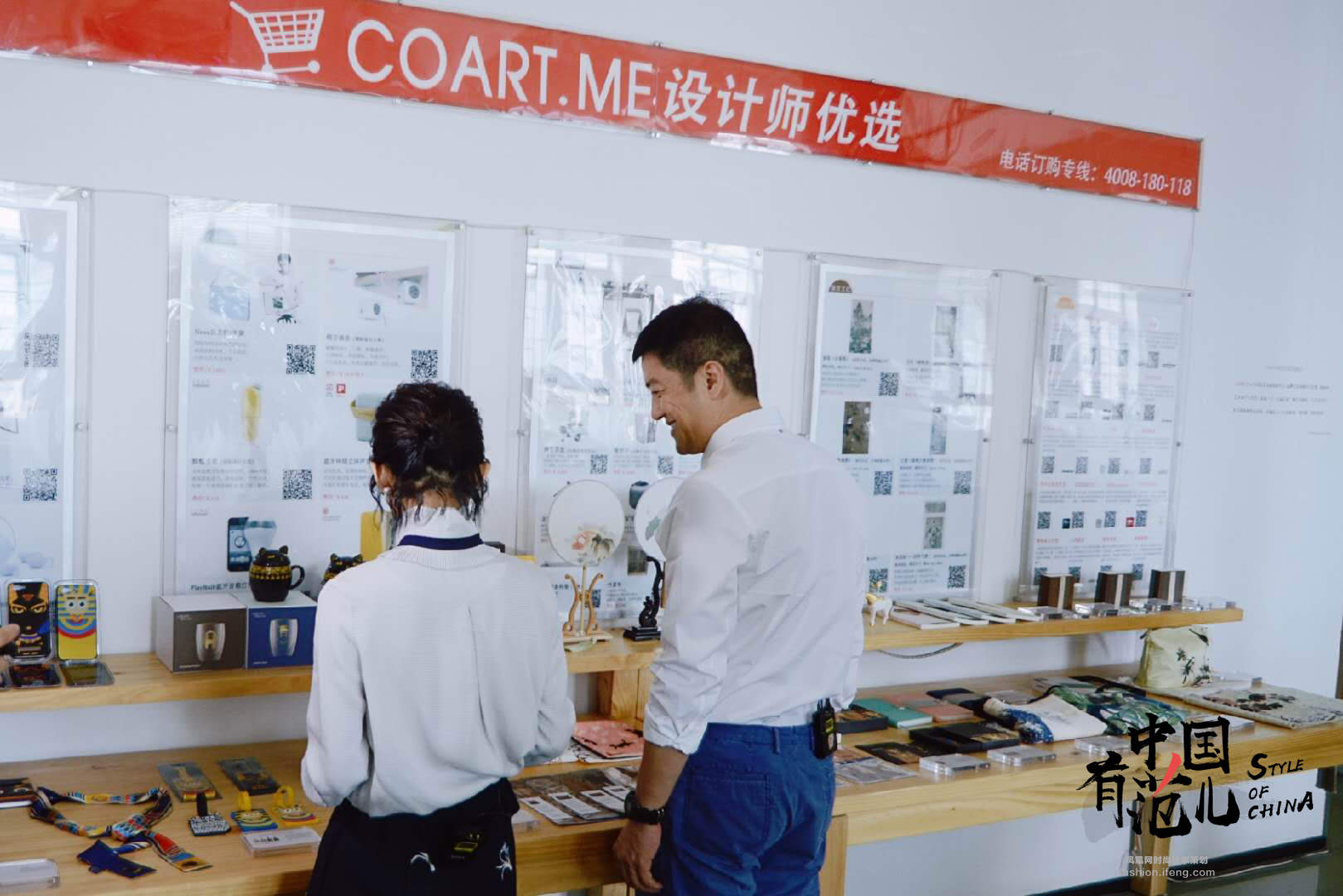 《中国有范儿》对话李亚鹏：希望女儿成为经得起失败的人