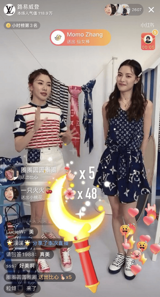 电商、网红、直播，奢侈品牌“寻路中国”