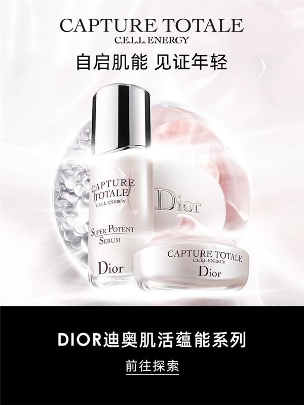 属于奢侈品的天猫超级时代终于到来